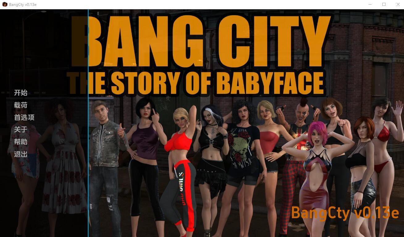 [沙盒SLG]破败之地 城邦邦城 BangCity v0.13E PC+安卓汉化版[3.6G/百度网盘直连]