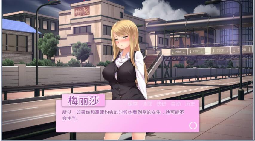 我的女朋友-My Girlfriend V1.05