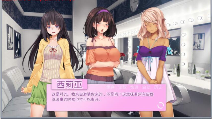 我的女朋友-My Girlfriend V1.05