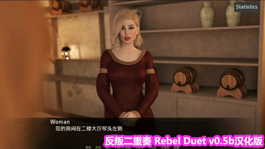 【SLG游戏】反叛二重唱/反叛二重奏Rebel Duet v0.5b汉化版【安卓+PC/下载链接】_copy