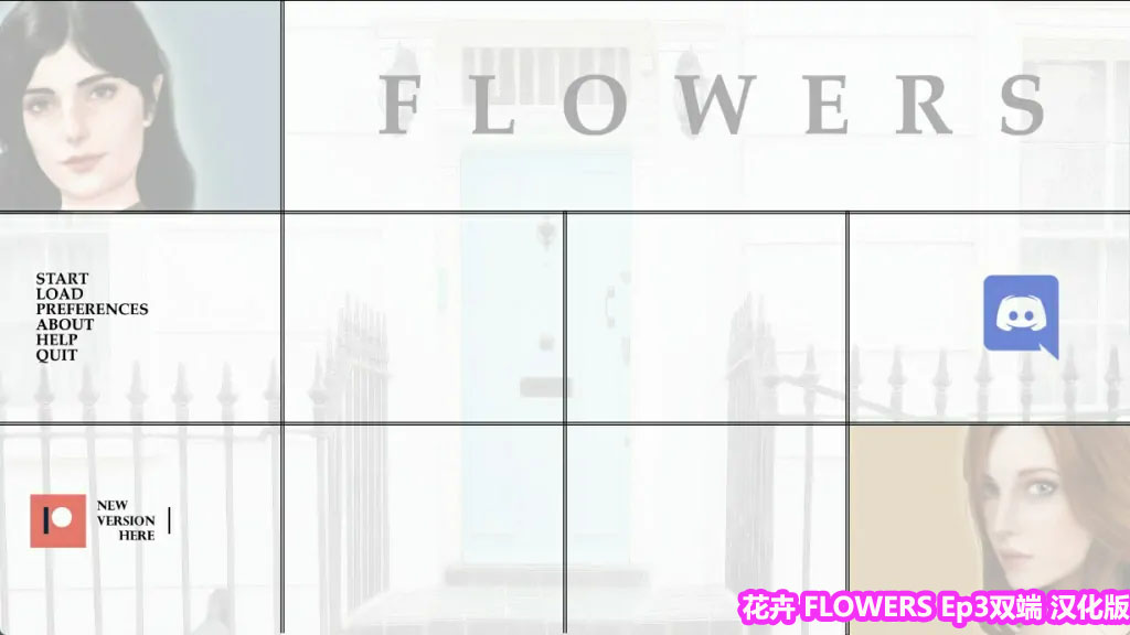 [欧美SLG/汉化]花卉Flowers-Ep3 PC+安卓汉化版[多空/1G/百度网盘] 