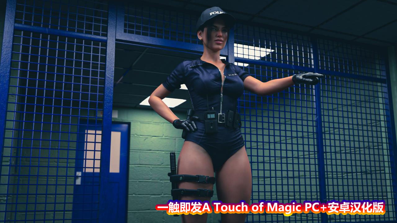 [SLG/汉化游戏]一触即发A Touch of Magic 0.1 PC+安卓汉化版[网盘链接/2.5G]