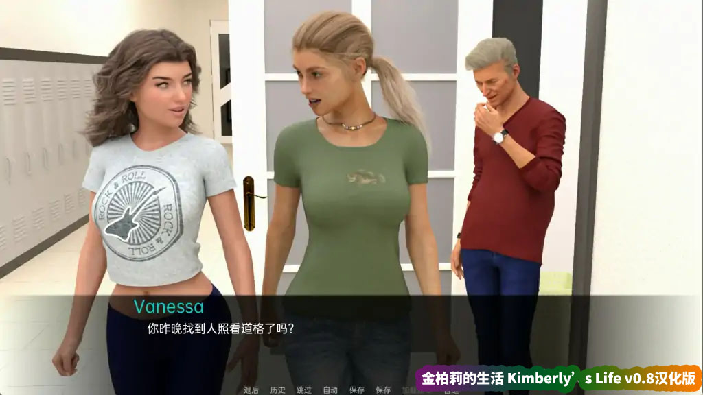 【SLG游戏】金柏莉的生活 Kimberly’s Life v0.8汉化版【PC+安卓/网盘资源链接】