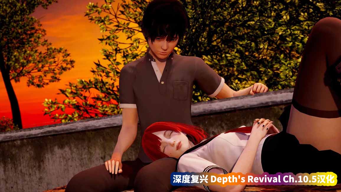 [亚洲SLG动态游戏]深度的复兴 深度复兴 Depth's Revival Ch.10.5[网盘资源]