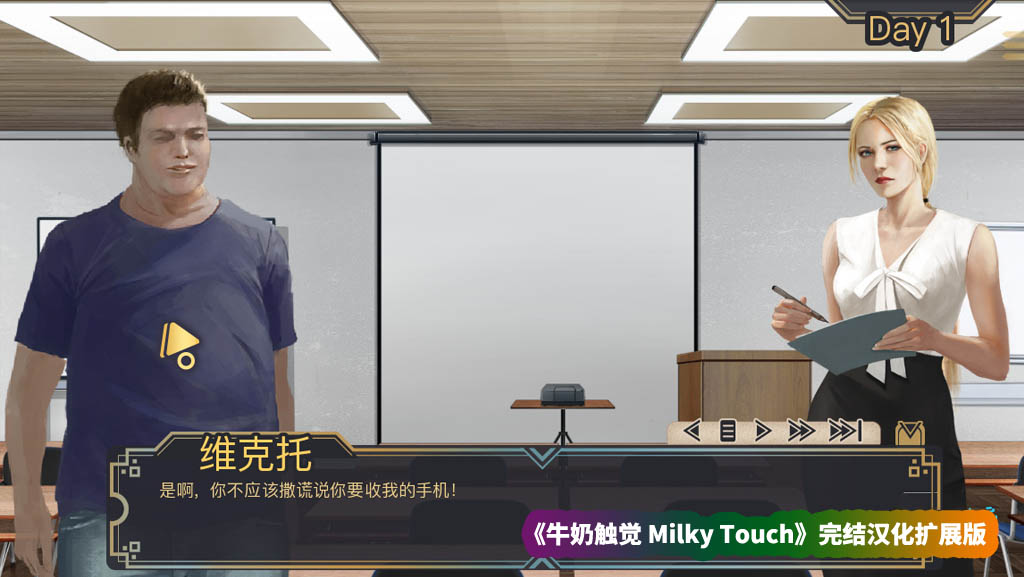 2D欧美SLG动态游戏《牛奶触觉 Milky Touch》完结汉化扩展版[更新][PC+安卓/网盘资源]