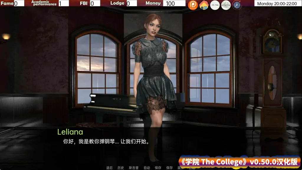 【欧美SLG游戏】学院 The College v0.50.0汉化版【安卓+PC/度盘下载】