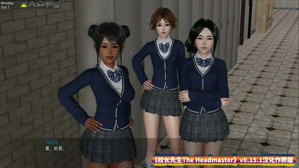 【亚洲风神作SLG游戏】校长先生 The Headmaster v0.15.1汉化作弊版【PC+安卓/度盘下载】