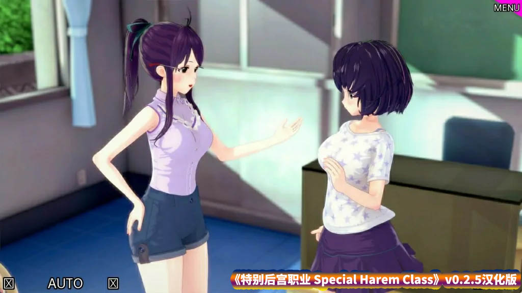 【SLG游戏】特别后宫职业 Special Harem Class v0.2.5汉化版【安卓+PC/度盘下载】