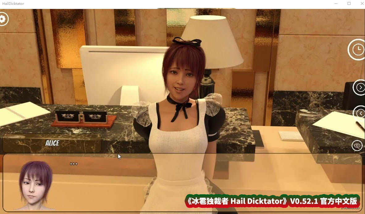 [经营SLG/动态] 冰雹独裁者 HailDicktator V0.52.1 PC+安卓官方汉化作弊版 [5.1G/百度云]