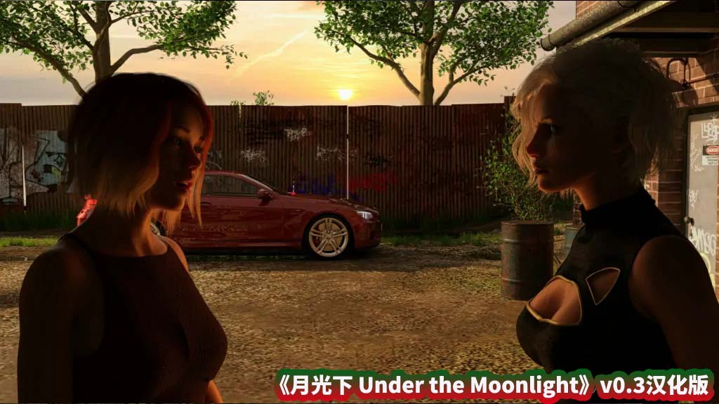 【欧美SLG游戏】月光下 Under the Moonlight v0.3汉化版【安卓+PC/百度网盘下载】