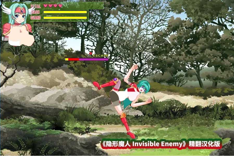 [日式ACT/中文] 隐形魔人 Invisible Enemy 精翻汉化版 [百度网盘直连]