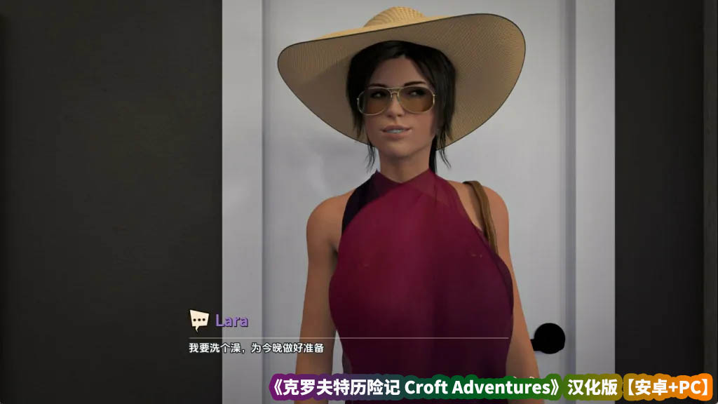 欧美直装汉化slg游戏推荐《克罗夫特历险记 Croft Adventures》汉化版【安卓+PC/百度云下载】