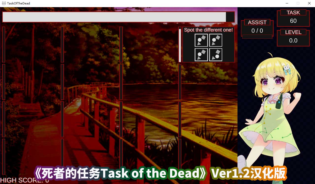 slg触摸互动游戏《死者的任务Task of the Dead》V1.2汉化版[百度云下载]