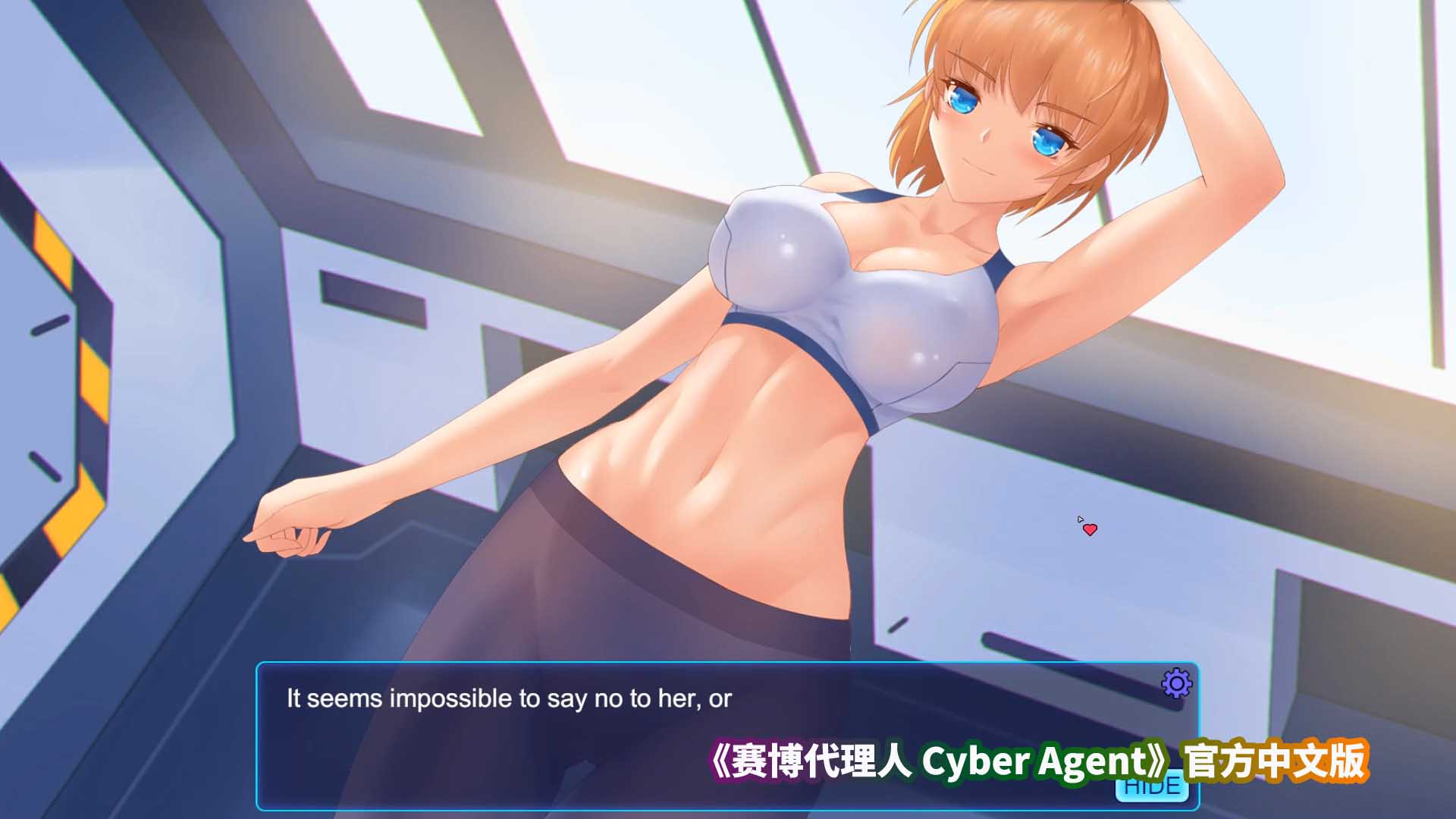 成品游戏网站入口《赛博代理人 Cyber Agent》官方中文步兵版[百度云下载]