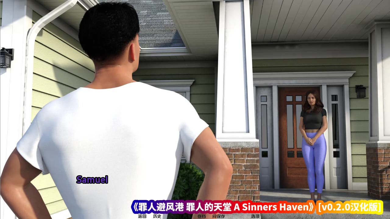 欧美SLG汉化动态游戏《罪人的天堂 A Sinners Haven》v0.2.0汉化版[pc+安卓双端/迅雷直连]