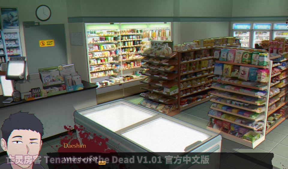 [互动SLG/中文/动态][NTRMAN] 亡灵房客 Tenants of the Dead V1.01 官方中文版 [百度网盘]