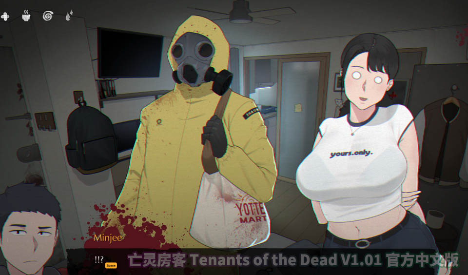 [互动SLG/中文/动态][NTRMAN] 亡灵房客 Tenants of the Dead V1.01 官方中文版 [百度网盘]