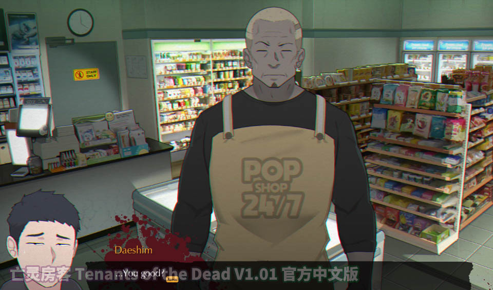 [互动SLG/中文/动态][NTRMAN] 亡灵房客 Tenants of the Dead V1.01 官方中文版 [百度网盘]