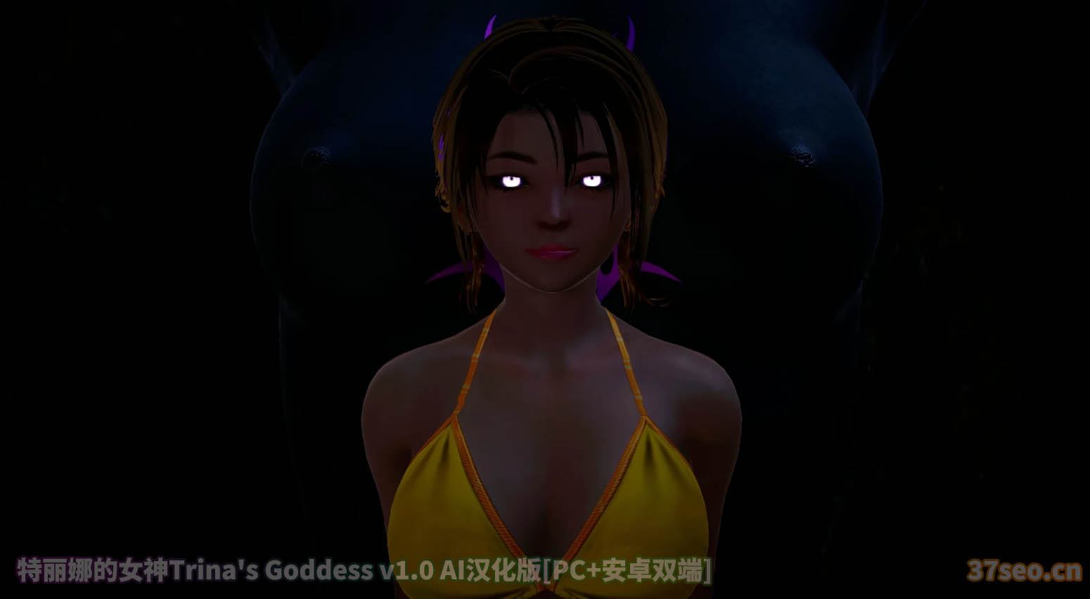 [亚洲SLG汉化]特丽娜的女神Trina’s Goddess v1.0 pc安卓汉化版[迅雷下载]