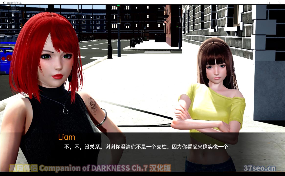 [亚洲风SLG/汉化/动态]黑暗伴侣 Companion of DARKNESS Ch.7 汉化版[PC+安卓][百度网盘]