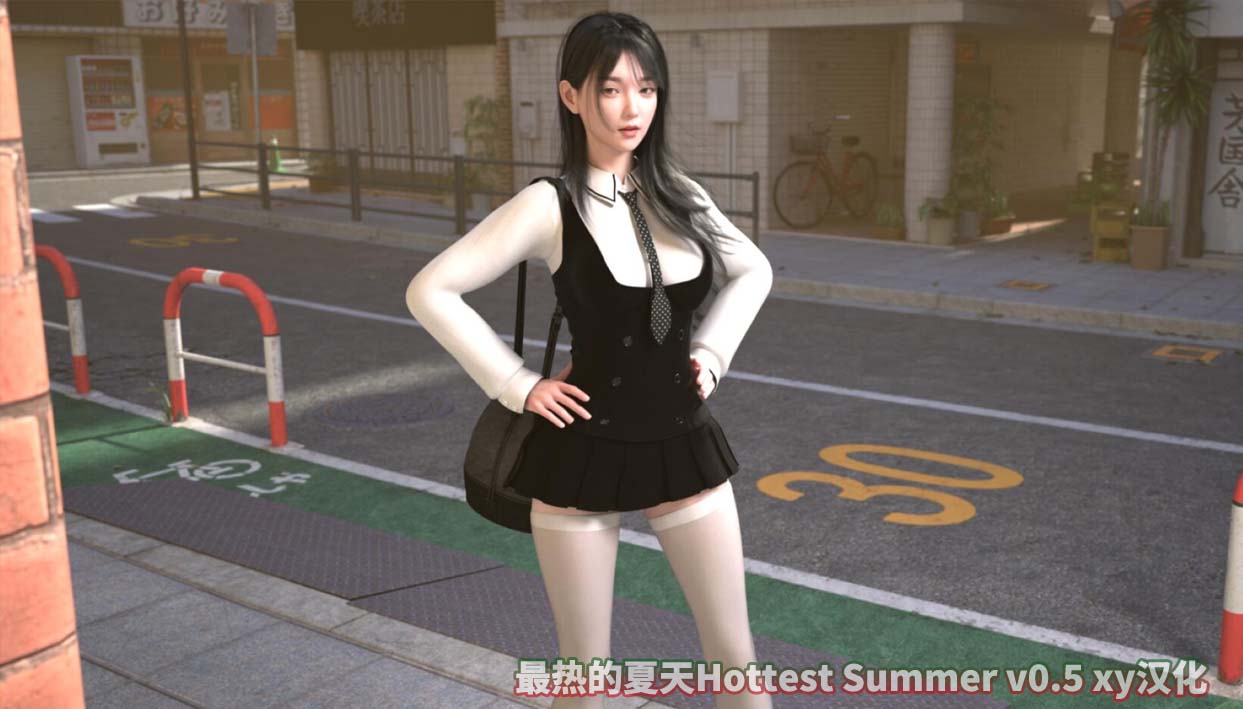 [SLG]最热的夏天Hottest Summer v0.5 xy汉化[度盘下载]