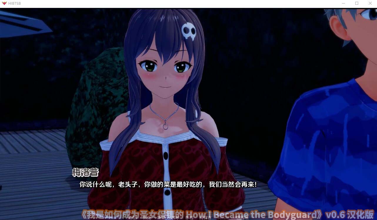 [日系SLG/汉化/动态] 我是如何成为圣女保镖的 v0.6 汉化版[PC+安卓][百度网盘]