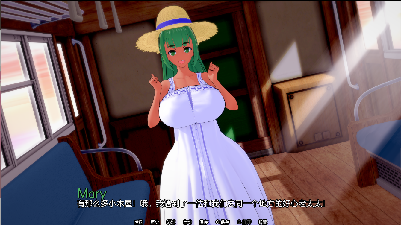 夏日之王 The King of Summer v0.4.12 full PC+安卓汉化版下载