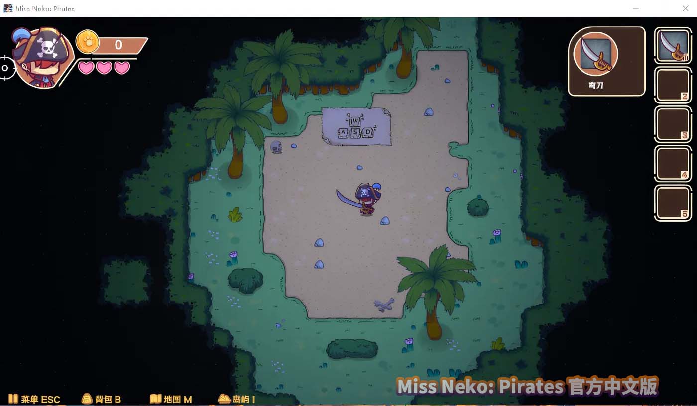 Miss Neko: Pirates 官方中文版百度网盘