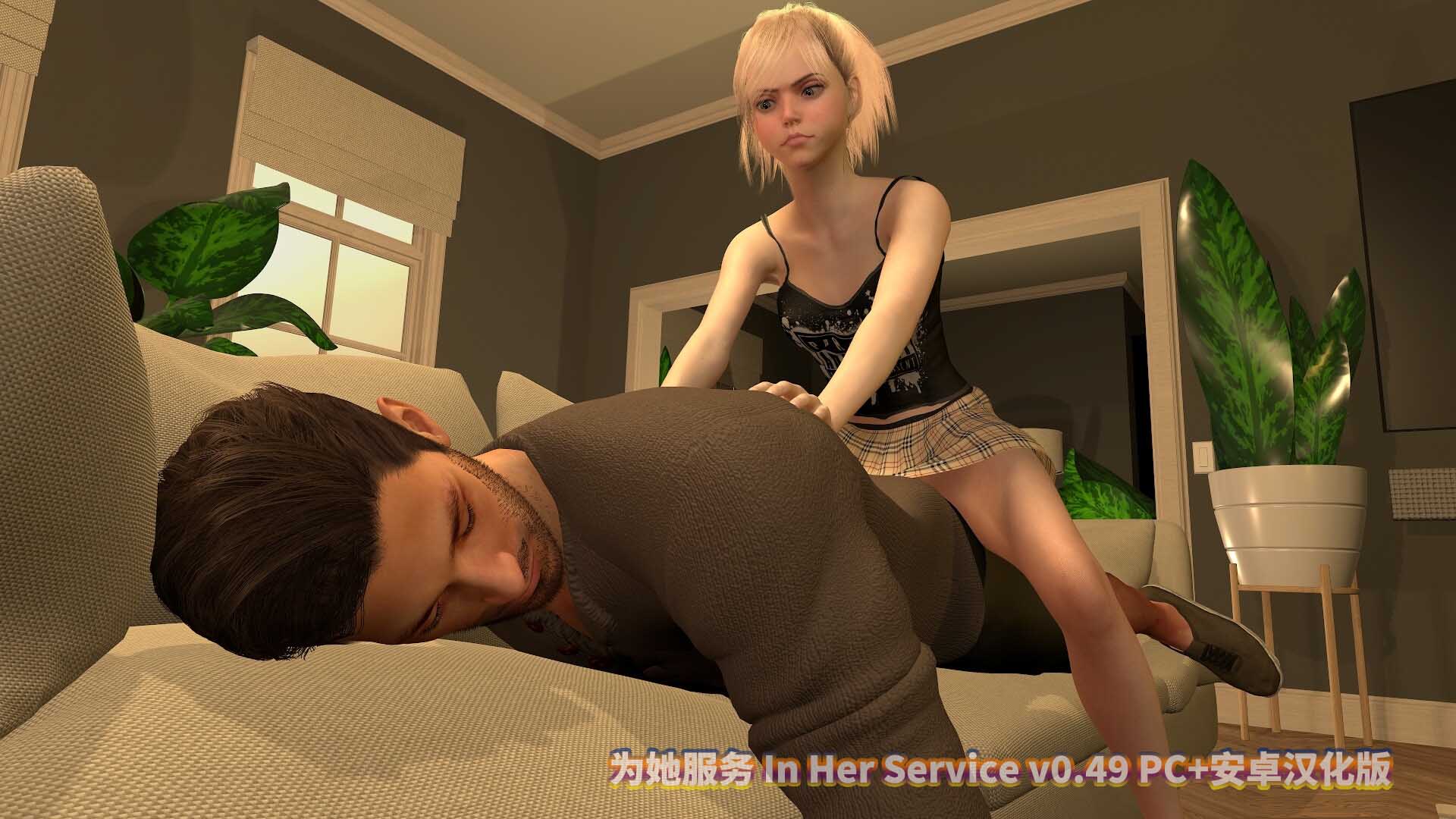 [欧美SLG/AI汉化/3D]为她服务 In Her Service v0.49[PC+安卓/百度网盘]