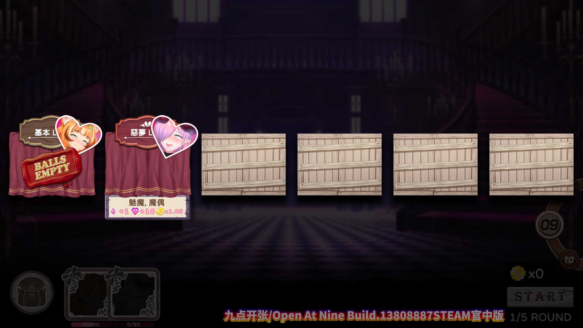 九点开张/Open At Nine Build.13808887STEAM官中版