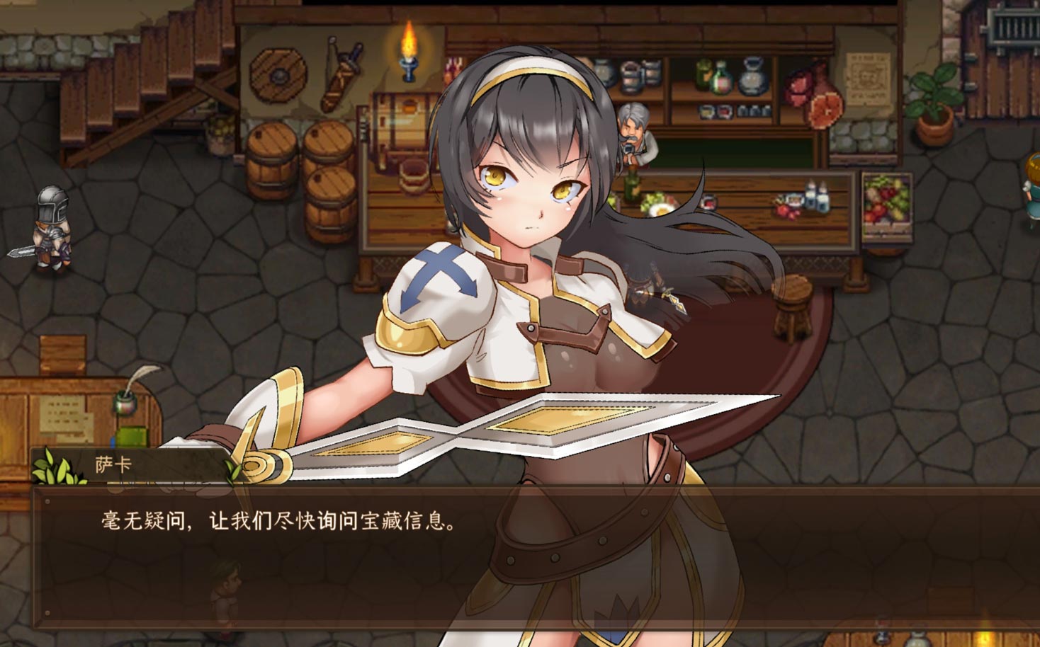 [RPG官中]魔王的秘宝2堕落的女神! Ver1.20 DL官方中文版[百度网盘]