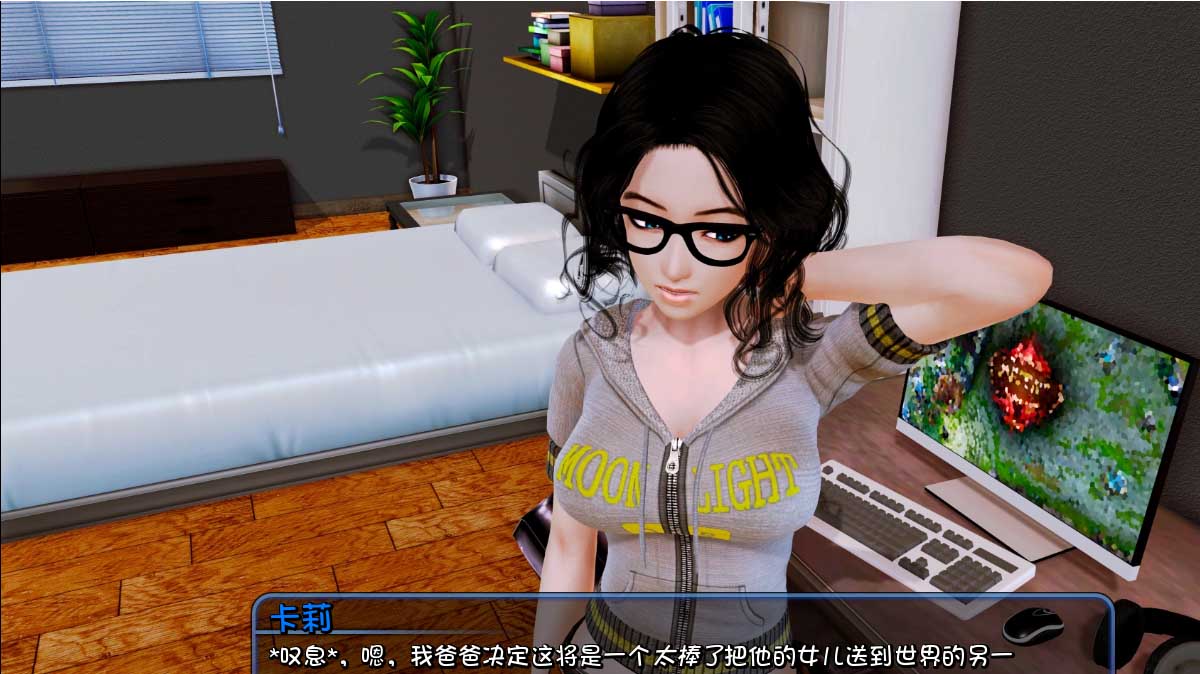 [大型后宫SLG汉化/全动态] 后宫大酒店 Harem Hotel V0.17.2 PC+安卓汉化版 [迅雷直连]