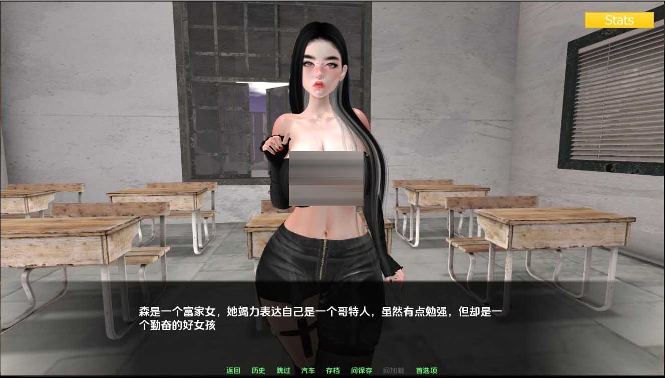 [欧美SLG/汉化/动态]家庭麻烦V0.9.4 PC+安卓汉化版[迅雷直连]