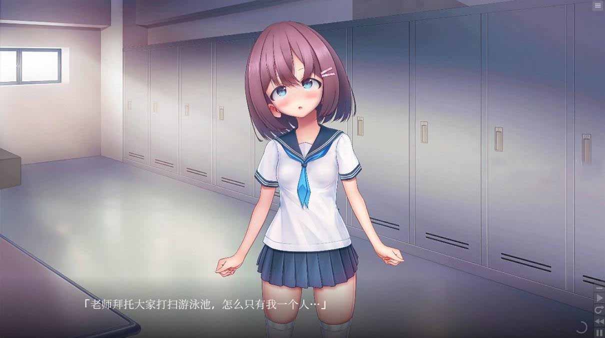 学校泳装少女快乐拷问模拟游戏 V1.20 官方中文版