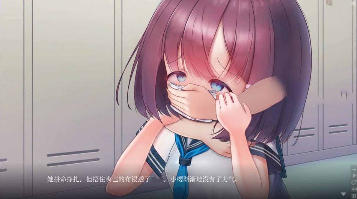 学校泳装少女快乐拷问模拟游戏 V1.20 官方中文版