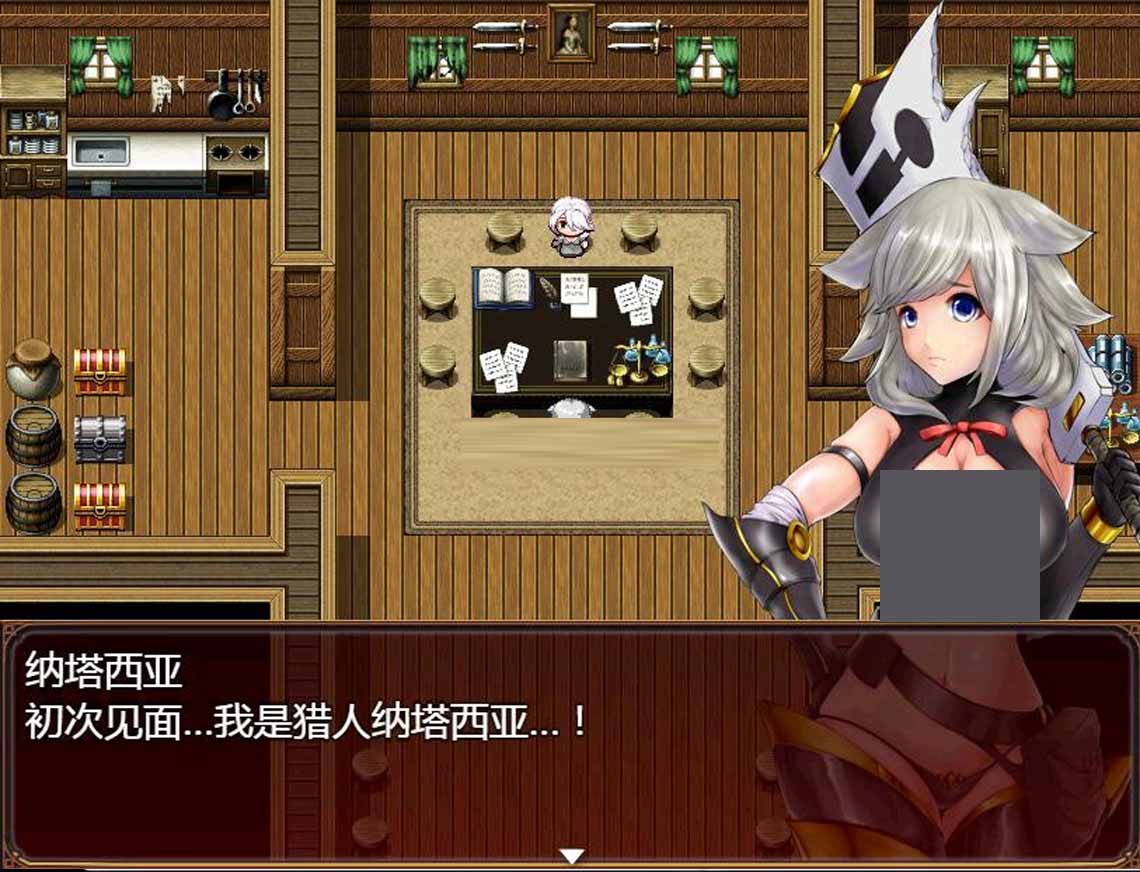 魔王与猪堡 PC+安卓完整汉化版+作弊全回想