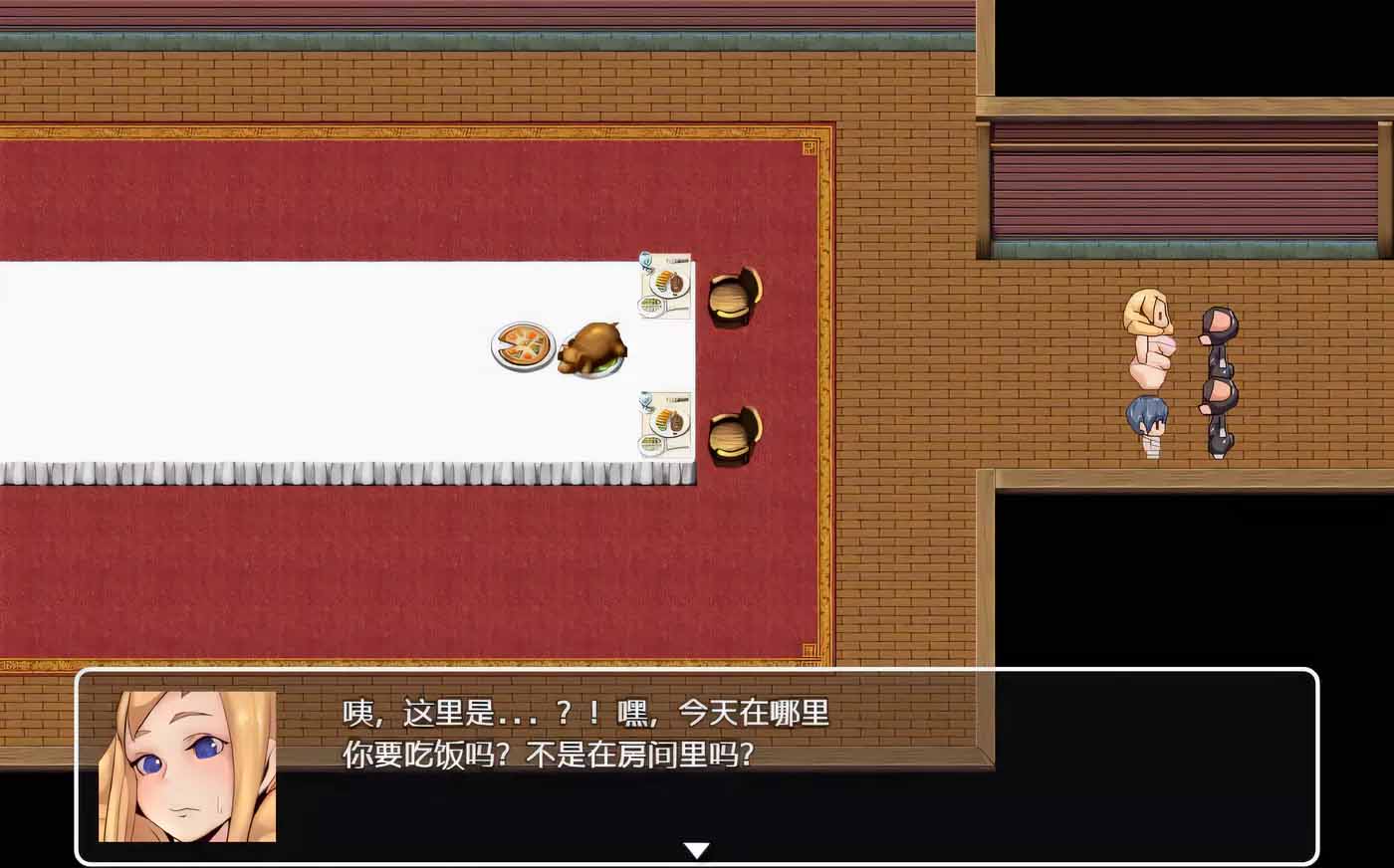 魔王与猪堡 PC+安卓完整汉化版+作弊全回想