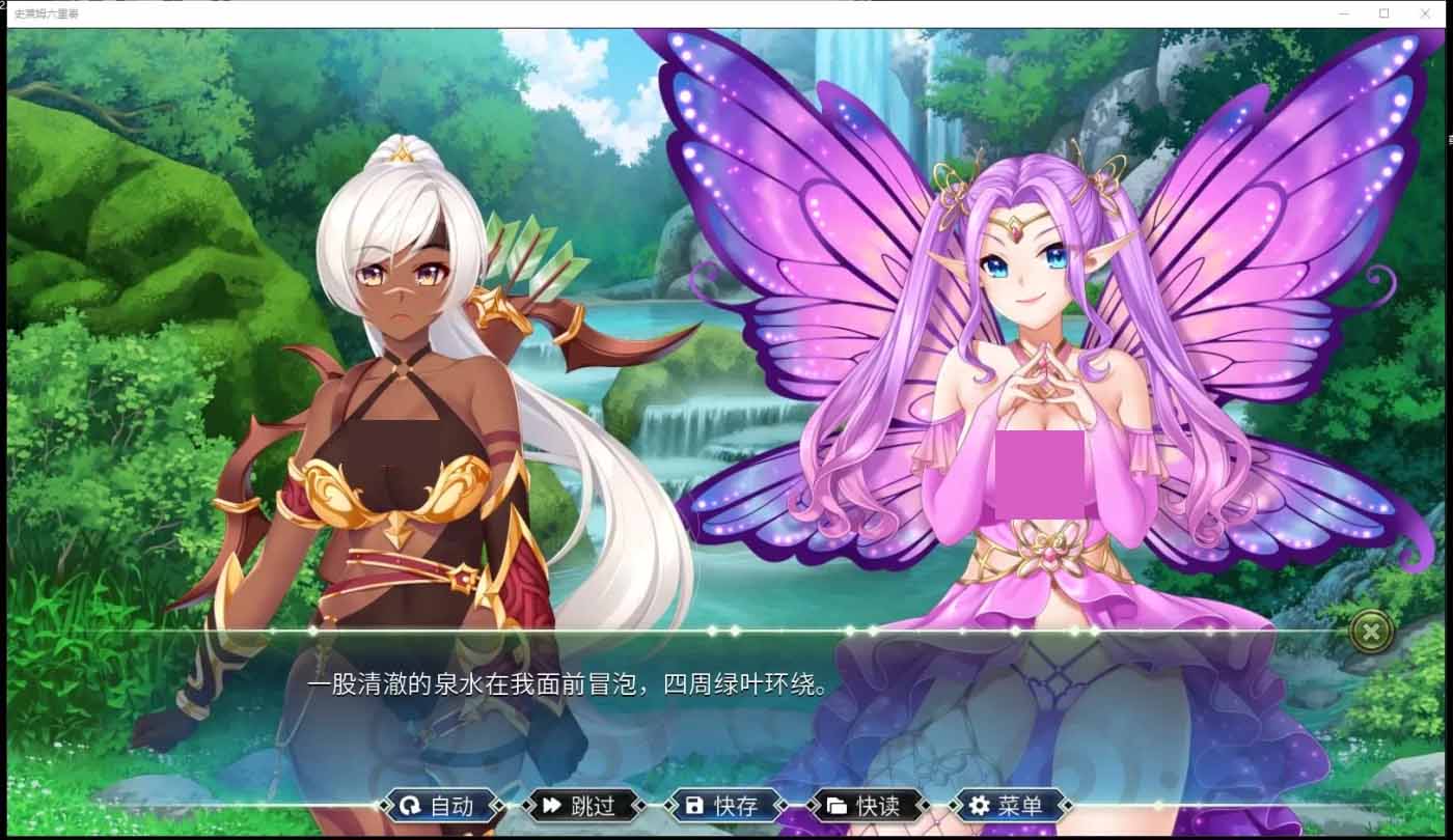 史莱姆六重奏V1.0.8 PC+安卓官方中文版