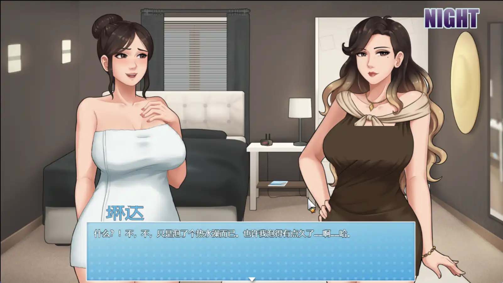 [SLG] 家务 House Chores v0.19 Beta AI汉化[1.4G度盘]