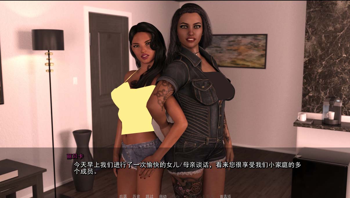 [SLG汉化] 姐妹间的欲望 Sisterly Lust V1.1.6 PC+安卓STEAM官方中文版 [4.2G直连下载]