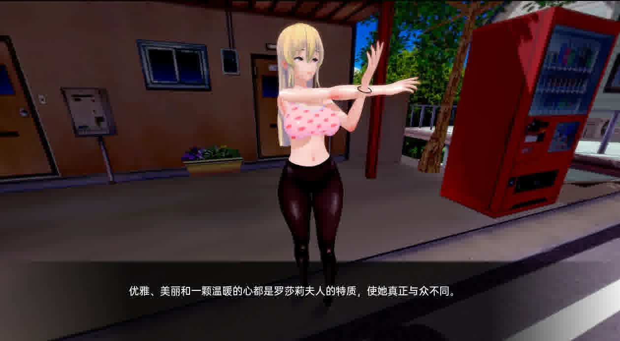 [SLG游戏/汉化] 欲望学院 重置 Lustful College v0.33 PC+安卓汉化版 [2.3G]