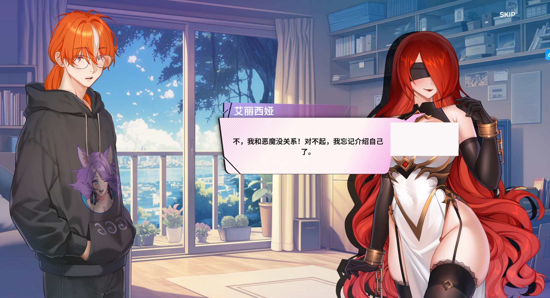 [PC游戏] Summer For You Steam官方中文版DEMO [282M/百度网盘]