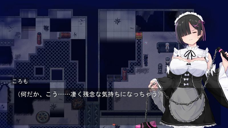 [RPG] 黑发蕾姆：コスプレイヤーズクエスト Ver1.17 AI汉化版+完美存档 [网盘]