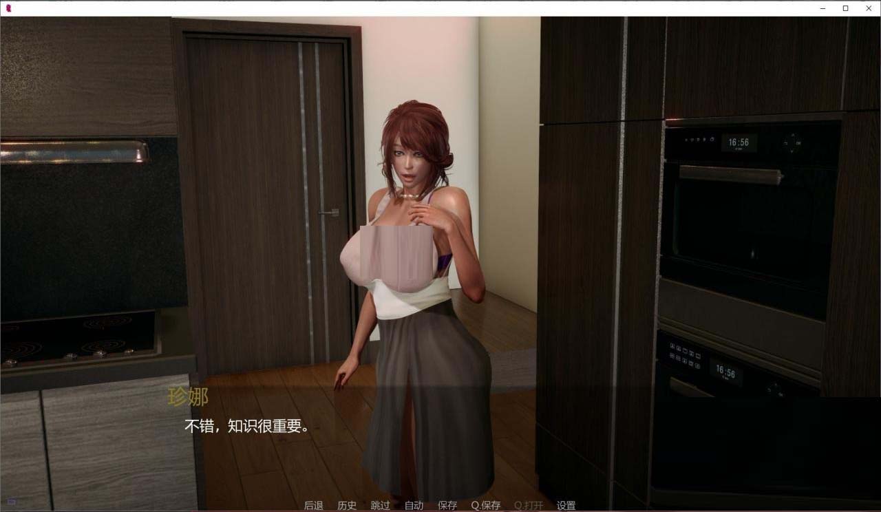 [3D动态SLG游戏]酒店点评/Hotel Review[Ver0.3][PC+安卓版]