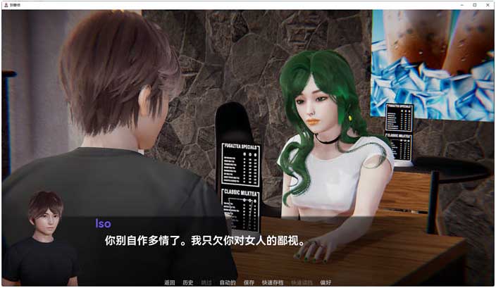 [亚洲风SLG/汉化/动态]仙凤驯兽师V0.7 AI汉化版[PC+安卓][5.2G]