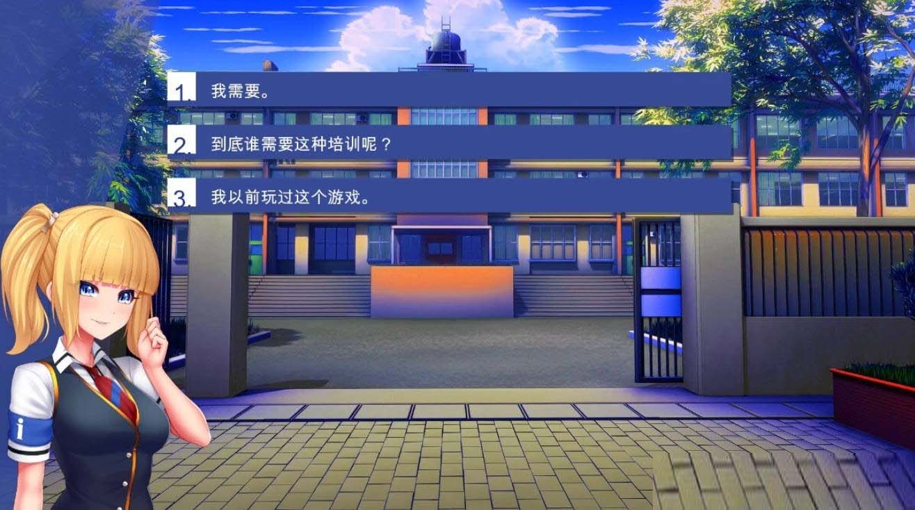 [日式RPG/动态]学校游戏School Game V0.957 汉化中文版[PC+安卓][3G]