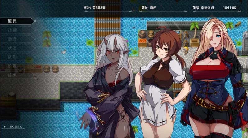 [RPG/PC/安卓]圣石少女篇：OVER‧DeviL 官方中文完整版[2G/UC/夸克]