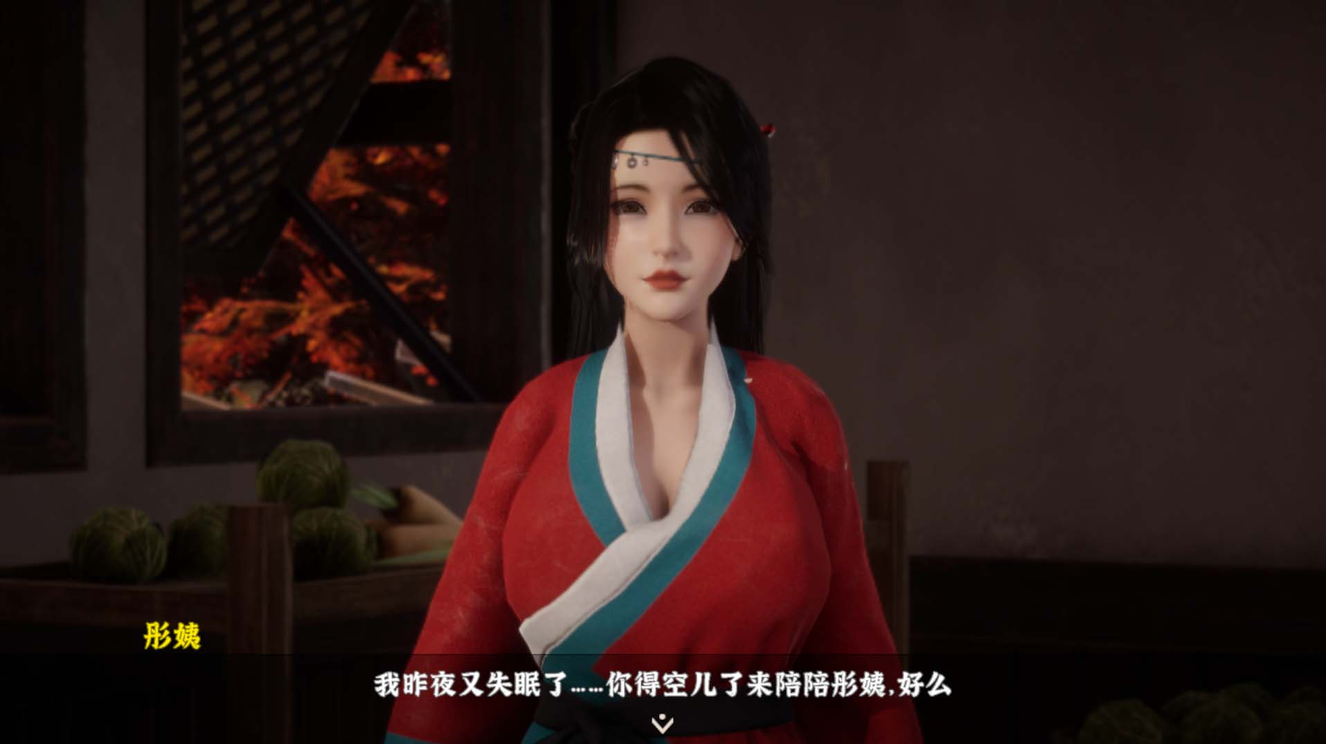 【3D大作】 极品采花郎1.2.2 V20241126DLC+全人物包含绯燕通关存档 11月更新早上叫醒服务体位 [PC/6.1G]