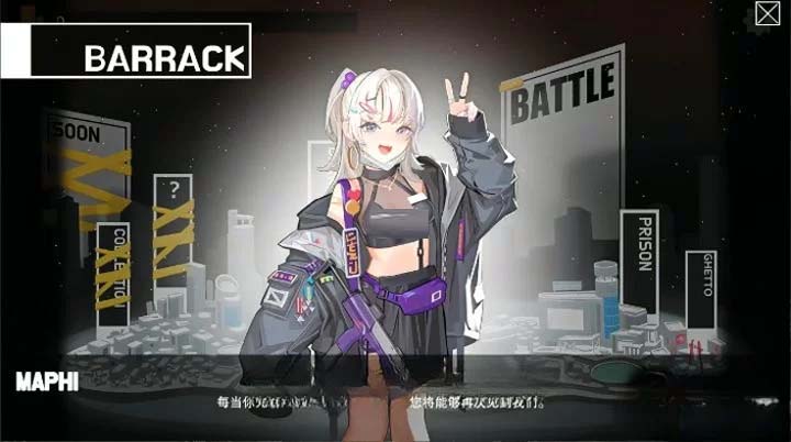 [ACT中文更新]ISEKAIFRONTLINE V1.32 官方中文正式版[肉鸽CV][百度网盘]