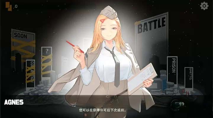 [ACT中文更新]ISEKAIFRONTLINE V1.32 官方中文正式版[肉鸽CV][百度网盘]